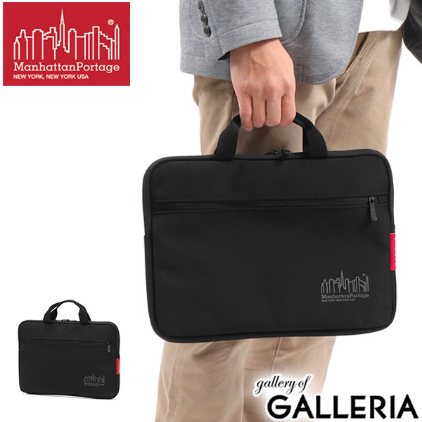 日本正規品 PCスリーブ Manhattan Portage PCケース Pacific Henry Portfolio Case W/Handle MP1057HPWPH 0801kai