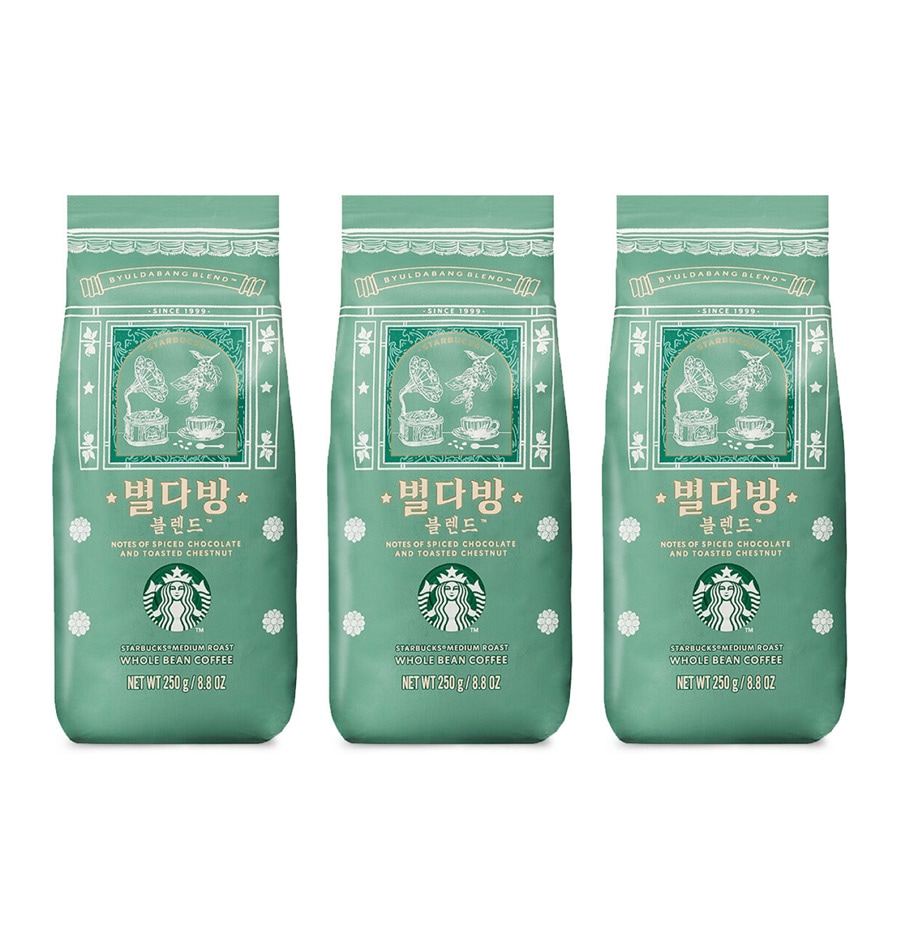 별다방 ビョルダバン ブレンド コーヒー豆 ホルビン 250g x 3袋 計750g 韓国スターバ 限定