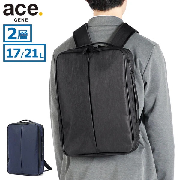 セール 正規品5年保証 ブリーフケース ビジネス ナイロン ビジネスバッグ メンズ 軽量 2WAY ショルダーバッグ 斜めがけバッグ ブランド B4 撥水 PC コンビライト2 68451