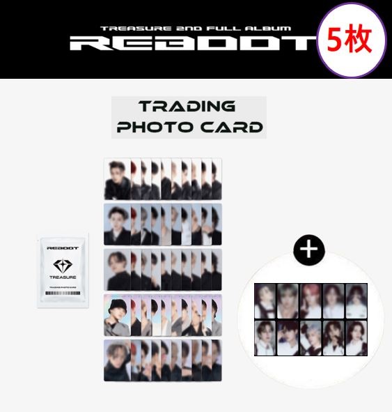 【特典贈呈】 TREASURE - [REBOOT] TREASURE TRADING PHOTO CARD x 5枚
