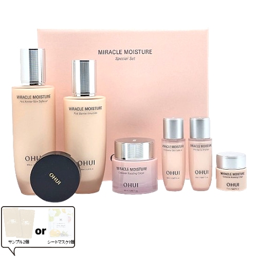 【豪華3点セット】ミラクルモイスチャー ピンクバリア スペシャルセット化粧水150ml＋乳液130ml＋ブースティングクリーム30ml＋ミニサイズ＆クッション付き韓国高保湿スキンケア