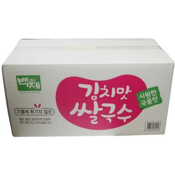 百済/フォー/92g/チョンジョンウォン/オットゥギ/センガドク/ベトナム
