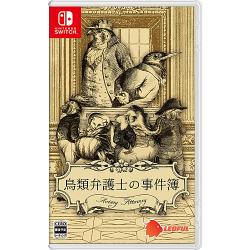 ���ޕٌ�m�̎����� [Nintendo Switch]