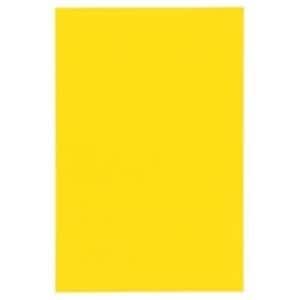 ジョインテックス マグネットシート [ワイド/ツヤ無し] 油性マーカー可 黄 B209J-Y-10
