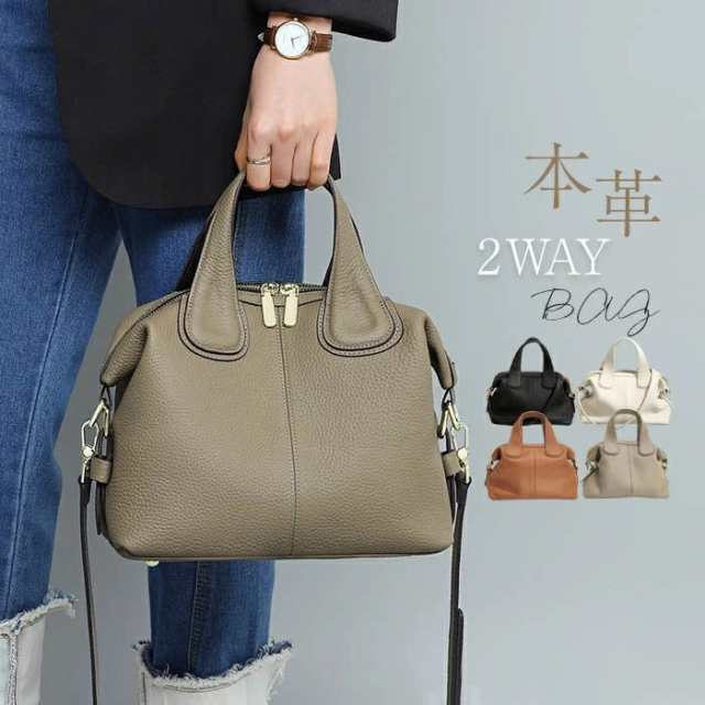 マラソンクーポンで5980円ハンドバッグ 本革 ショルダーバッグ レディース 2WAY トートバッグ レザーバッグ 牛革 セレモニーバッグ 通勤バッグ 大人 ビジネスバッグ 小さめ フォーマル 斜め