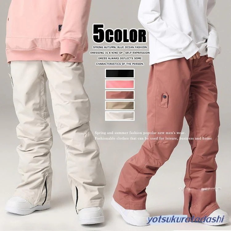 （保温シリーズアップグレード）スキーウェア スノーボードウェア メンズ パンツ スノボーウェア スノボウェア スノーボード スノボ スノボー 単品