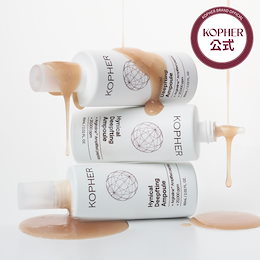 KOPHER(コフェル) - 「これから、愛せる肌に。」 KOPHER は、“本来の美