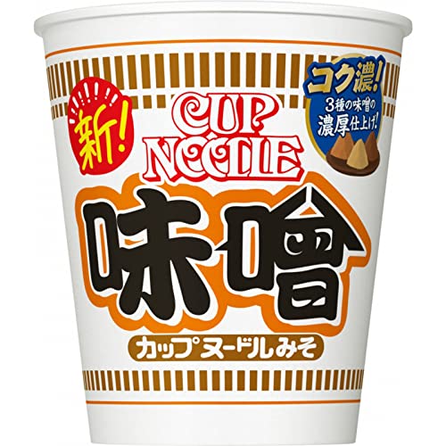 カップヌードル 味噌 [3種の味噌を合わせた濃厚仕立て] 日清食品 カップ麺 82g×20個