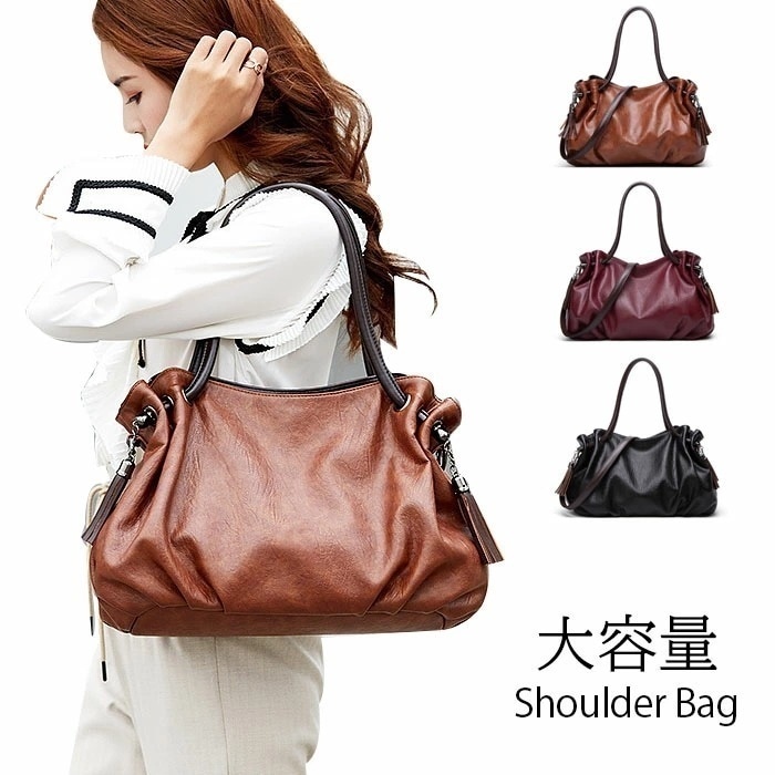 【即納】ショルダーバッグ トートバッグ レディース 斜めがけバッグ 大容量 PU PUレザー 合皮 2way 防水 キレイめ 収納 人気 大人 ショルダー 通勤バッグ 小さめ 鞄 かばん カバン おし