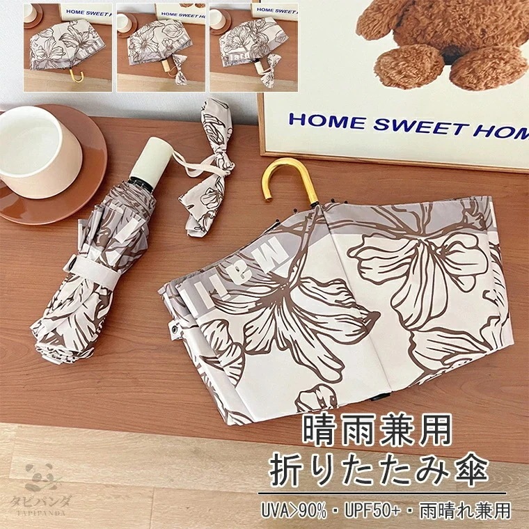 高品質新入 初回限定日傘 晴雨兼用傘 折りたたみ 傘 雨傘 紫外線対策 自動開閉 手動開閉 折り畳み傘 傘袋付き 日差し対策 UVカット UPF50+ 大きい レディース メンズ コンパクト 大きめ