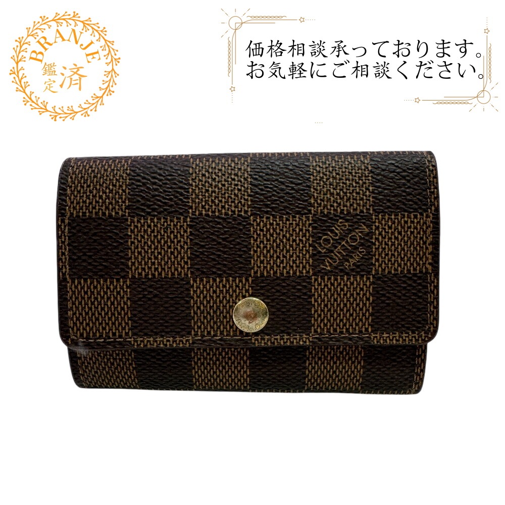 N62630 ミュルティクレ6 6連 ダミエ レザー キーケース ブラウン