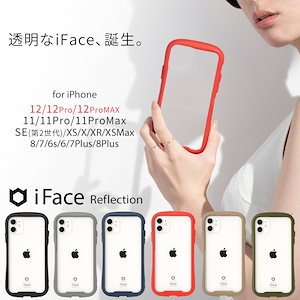 Iface 透明