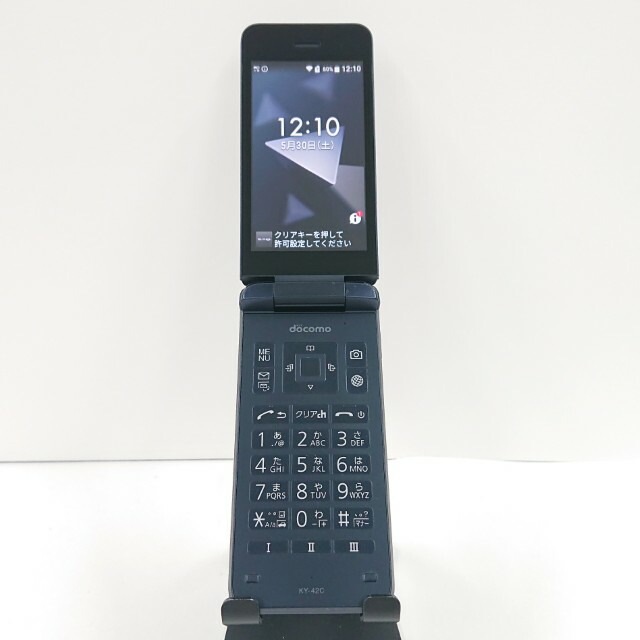 DIGNO ケータイ KY-42C ドコモ ブラック 送料無料 本体 c20352 【中古】