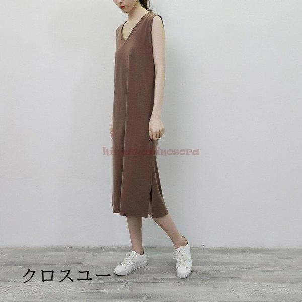 ワンピース レディース 夏 ロングワンピース Vネック スリット Tシャツワンピース コットン 綿 ミモレ丈ワンピース ノースリーブ ルームウェア 部屋着 30代 40代