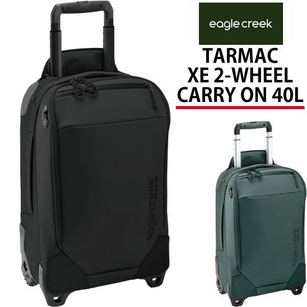 イーグルクリーク TARMAC XE 2-WHEEL CARRY ON【ターマックXE 2ウィール C.O 】 スーツケース キャリーケース ソフトキャリー バッグ 旅行用品