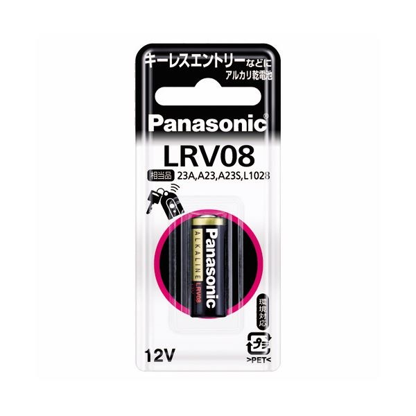 最新 （まとめ） アルカリ乾電池 12V形LR-V08/1BP 1本 [x30セット] 乾電池