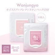 Qoo10] 一条響 プロデュース HBK まつ毛美容 : ポイントメイク