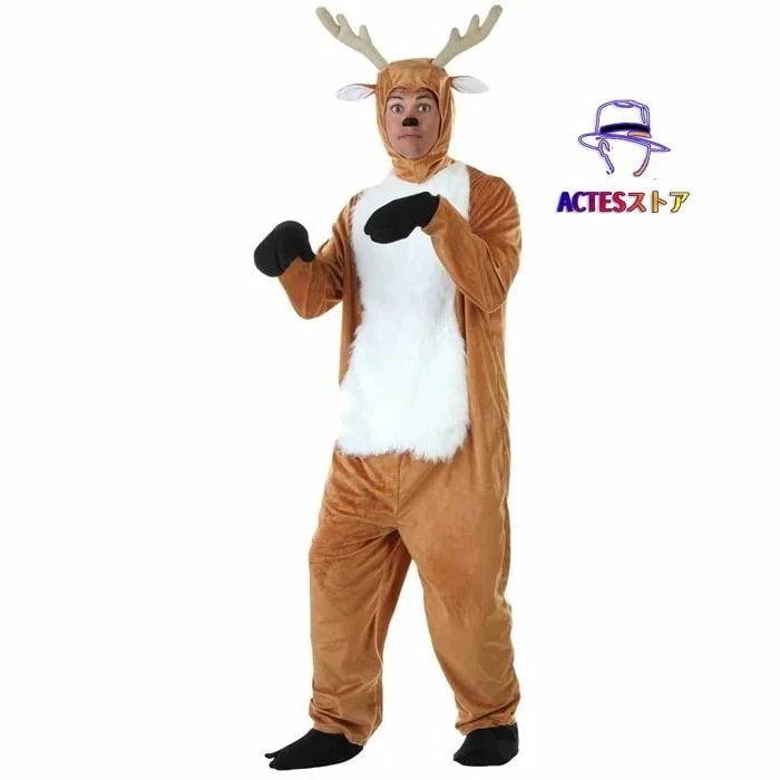 ハロウィン 衣装 大人用 鹿 トナカイ 動物 アニマル 全身 ハロウィン コスプレ ハロウィン コスム メンズ ハロウィーン　衣装　ハロウィン衣装 イベント
