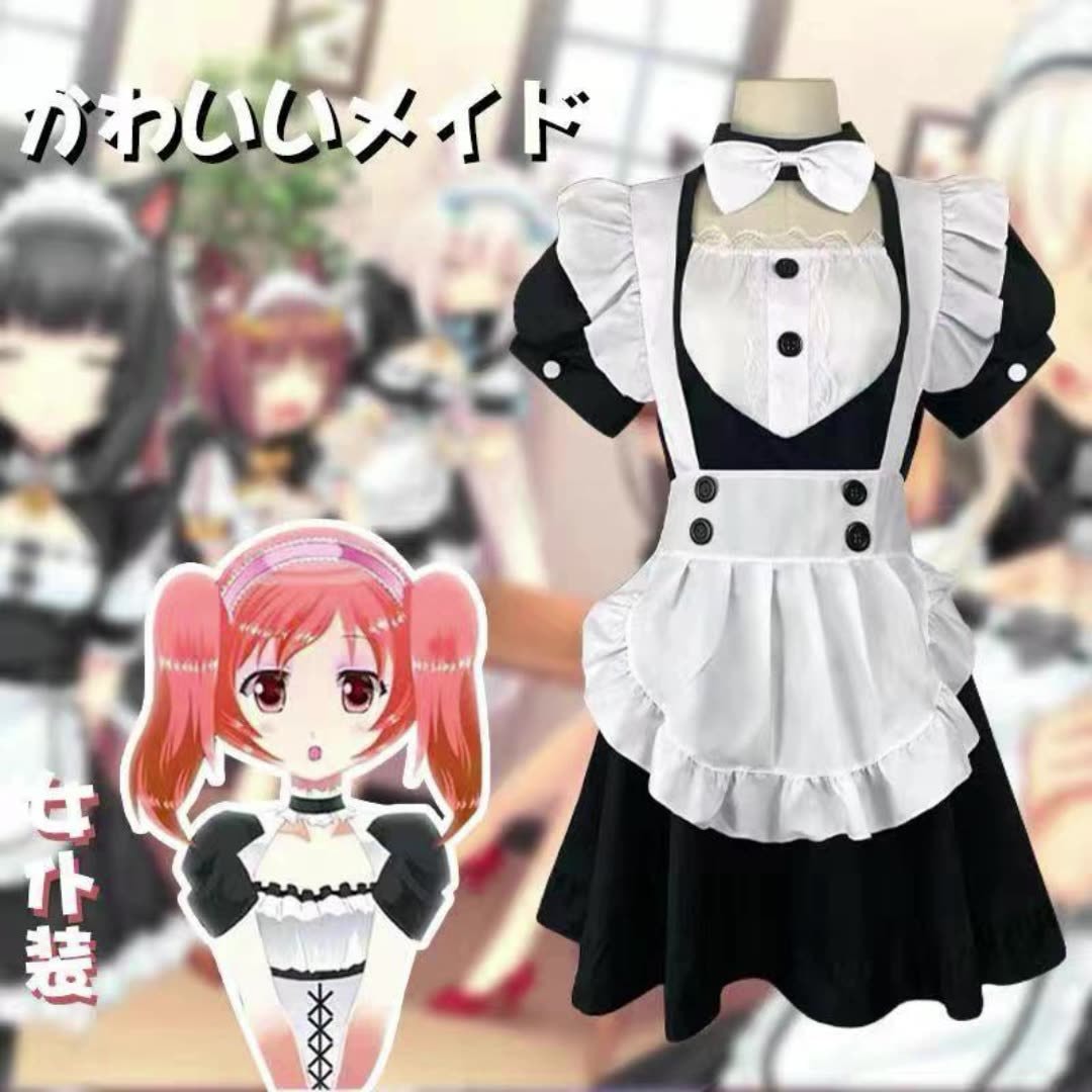 2025新作白黒日韓ゴシックロリワンピースlolita執事メイド服cosアニメコスプレ