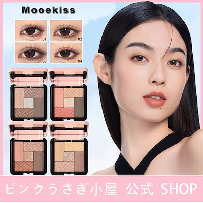 Qoo10] Mooekiss 【急速出荷】 アイシャドウ 5色 アイシ
