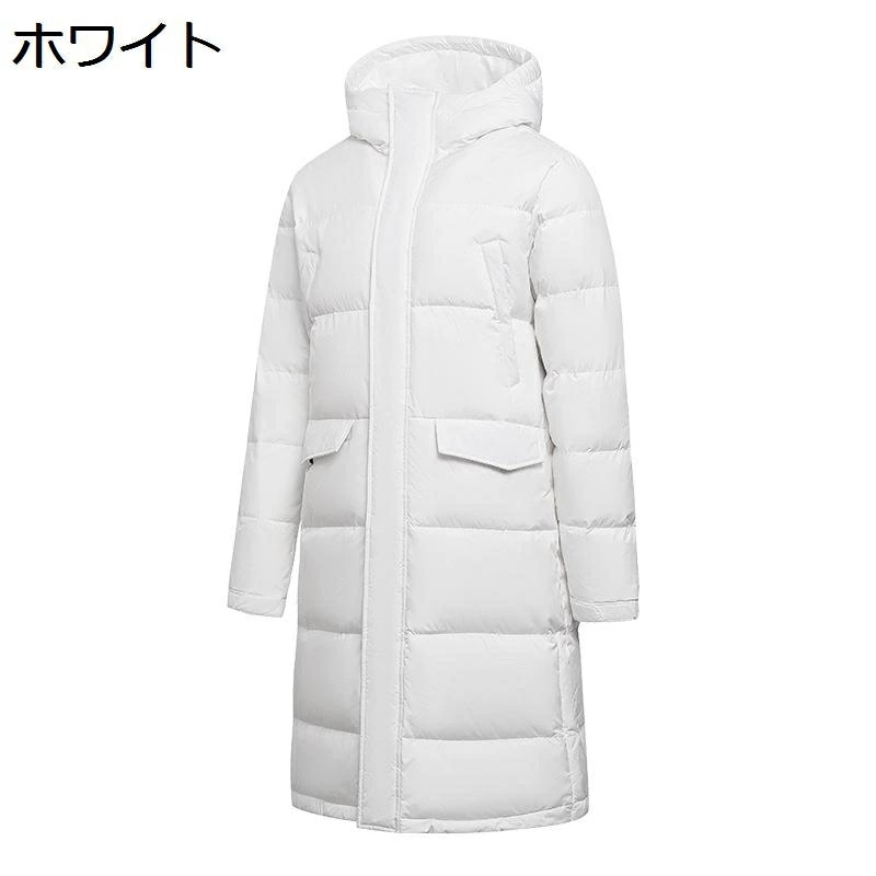 メンズ ロングダウンコート ベンチコート ロングコート ダウンアウター 膝下丈 無地 冬物 防寒コート 紳士 保温 S-3XL 細見え 男性用 軽量 無地 ステンカラー 防風 ファッション 男女兼用