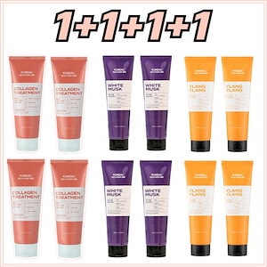 [1+1+1+1] 200ml x4個 - リッチパピュムトリートメント/ダメージヘアメンテナンス/高保湿トリートメント/ヘアケア