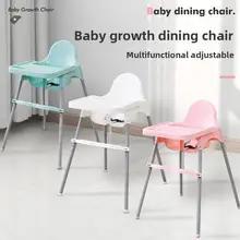 ベビーダイニングチェア食べる家庭用ポータブルベビーダイニングチェア子供用テーブルスツールシート多機能成長椅子