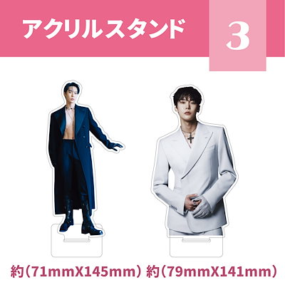 Qoo10] ＊2025 DOYOUNG ドヨン セン