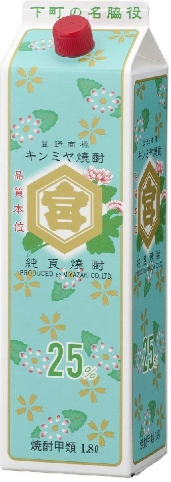 【送料無料】宮崎本店 キッコーミヤ焼酎 キンミヤ 金宮 25度 1800ml 1.8L6本/1ケース【北海道東北四国九州沖縄県は必ず送料がかかります】br
