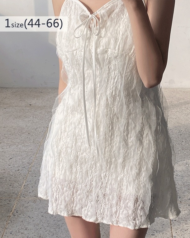 *レイヤード* リフレート 紐調節 シアー レース キャミソール OPS