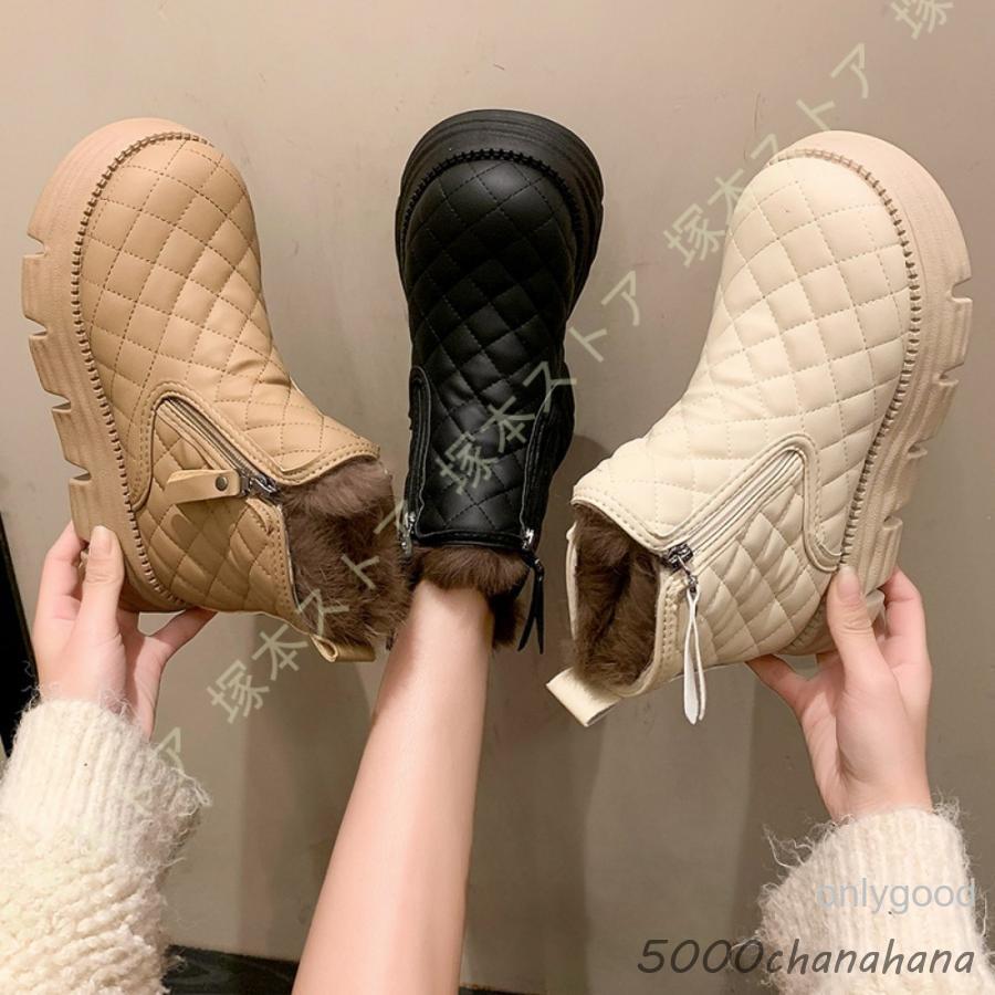 スノーブーツ レディース 防水 滑らない 防寒 ブーツ おしゃれ ウインター ブーツ 防寒防滑 雪靴 スノーブーツ 雪用 カジュアル スノーシューズ 裏起毛 ボア