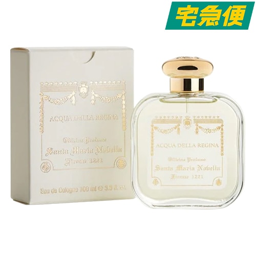 オーデコロン アックア デッラ レジーナ 100ml [Santa Maria Novella Acqua della Regina EDC アクア レディース 香水 フレグランス]
