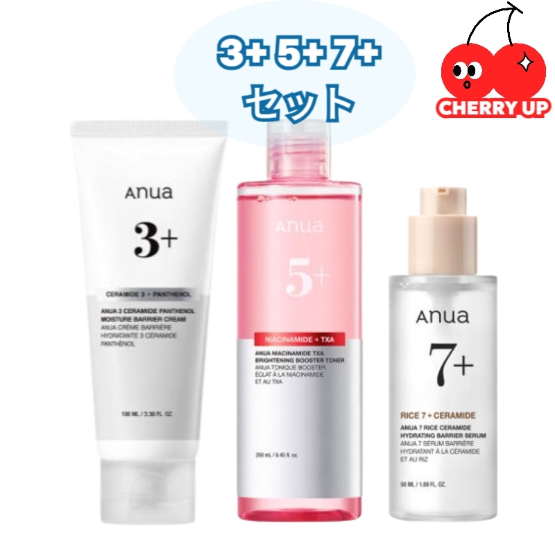 [3・5・7+ シナジーセット] ANUA 5+ ナイアシンアミドTXA ブースタートナー 250ml ＋ 7+ ライスセラミドセラム 50ml ＋3+ セラミド＆パンテノール クリーム 100ml