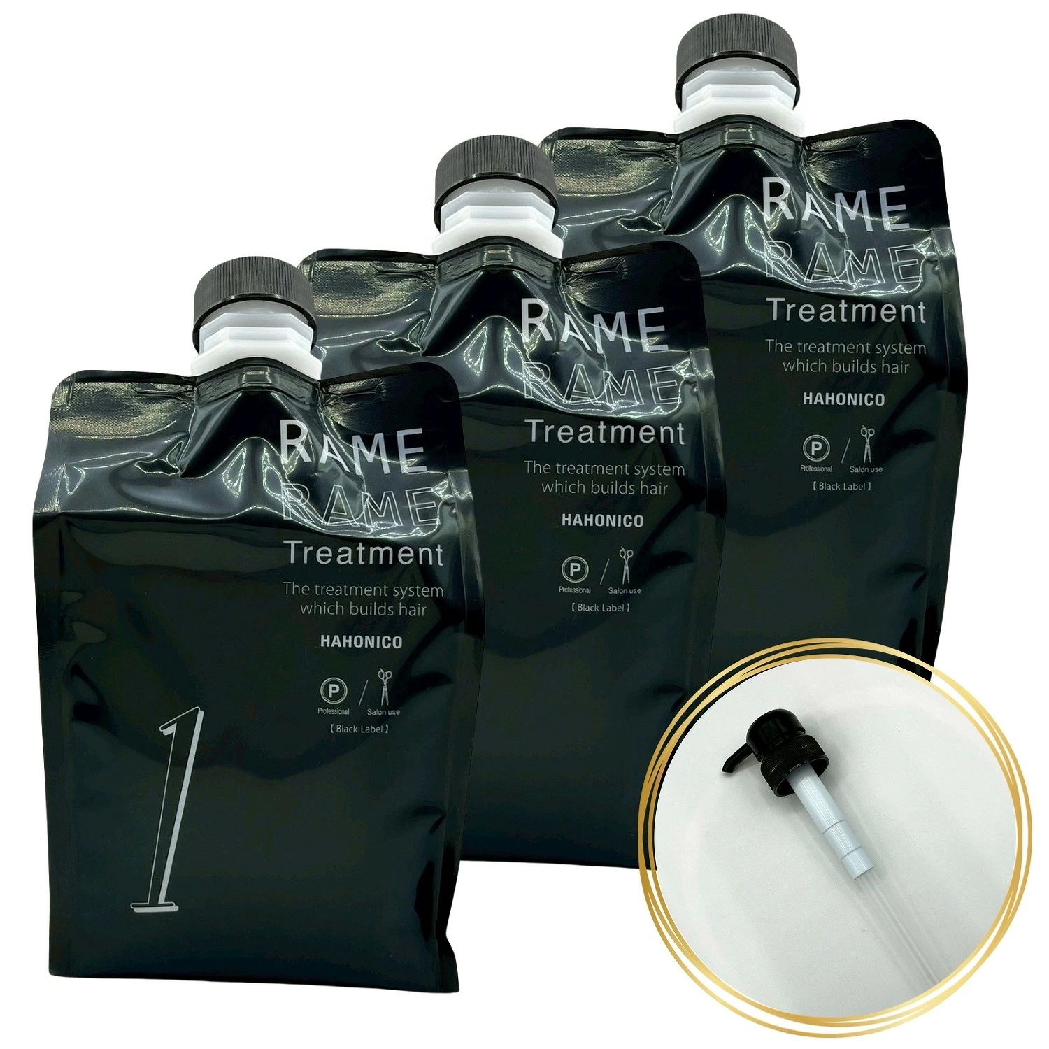 3個セット ハホニコ ザ ラメラメ No.1 1000g ポンプ付き トリートメント ヘアケア 保湿