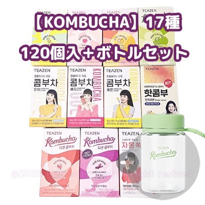 Qoo10] ティーゼン ボトル付き【5g * 120スティック】 : 食品