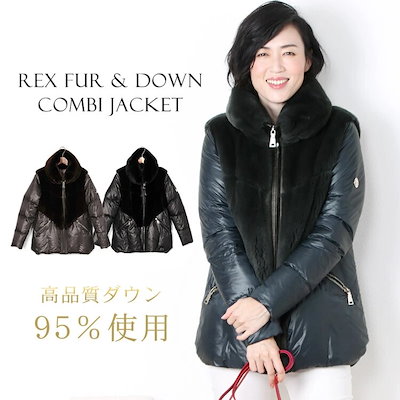 F763 美品 L 42 ヤンマイエン 定価89,000円 ダウン レディース