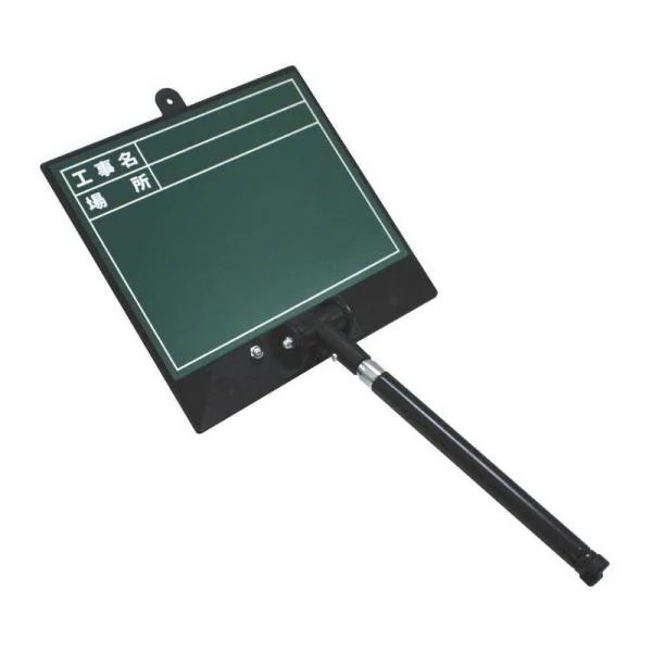 土牛 伸縮式ビューボード・グリーン D－2GN ヒヅケナシ 大工道具 金槌 土牛