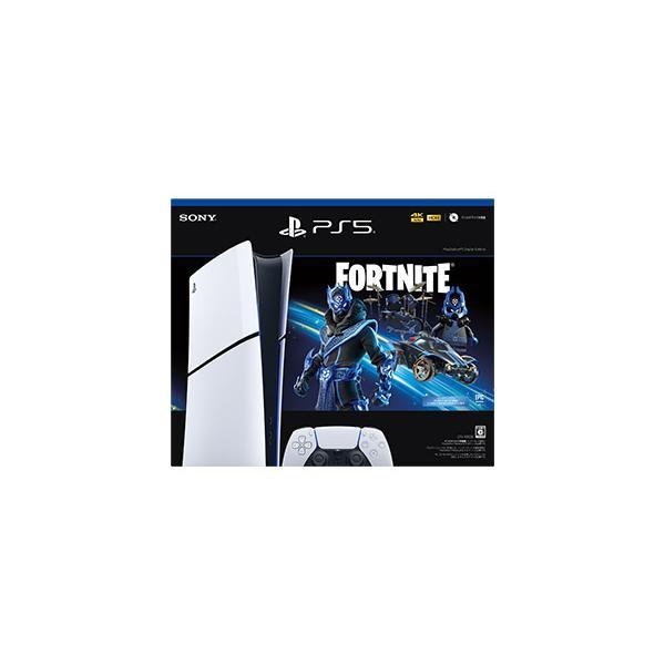 【新品 箱不良・シュリンク破れ品】PS5 Slimモデル デジタル フォートナイト CFIJ-10028 Cobalt Starパック