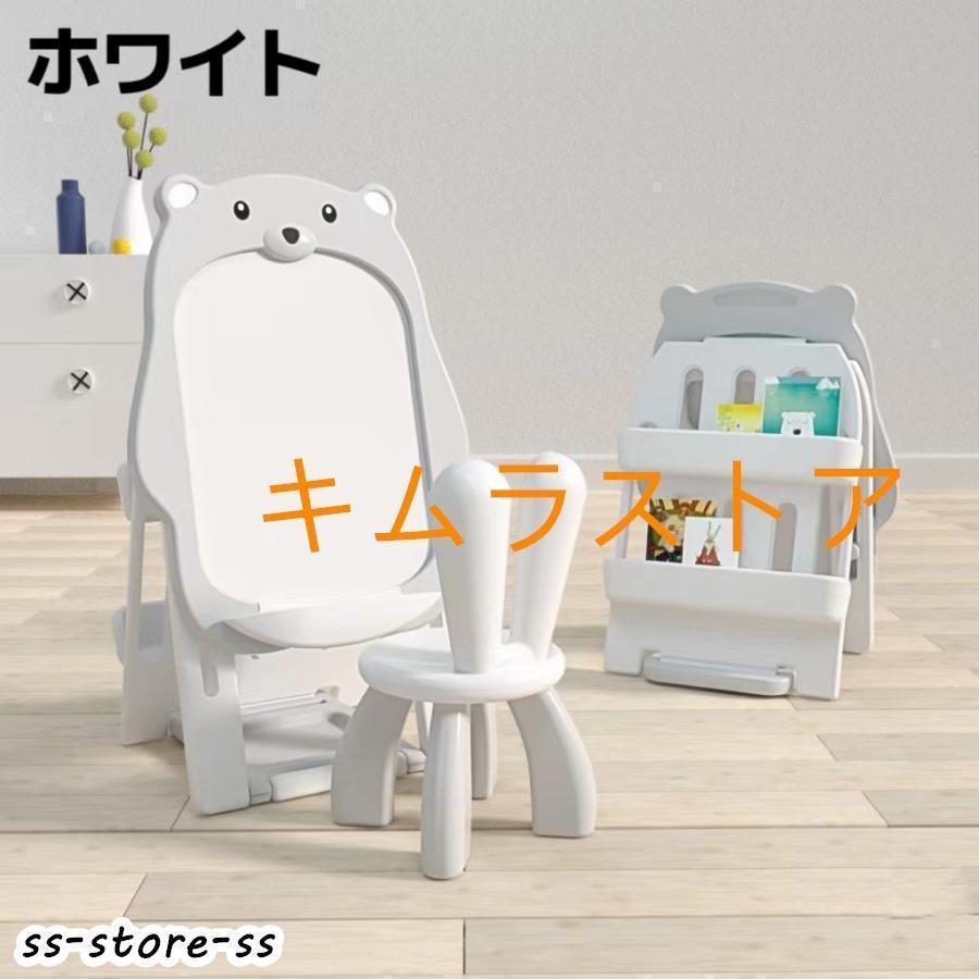 お絵かきボード 絵描き ホワイトボード マグネット画板 子供 1歳 2歳 4歳 3歳 男女の子 お誕生日プレゼントギフトクリスマスプレゼント