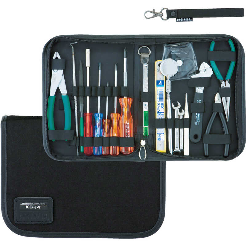 エンジニア　ツールキット　KS14
