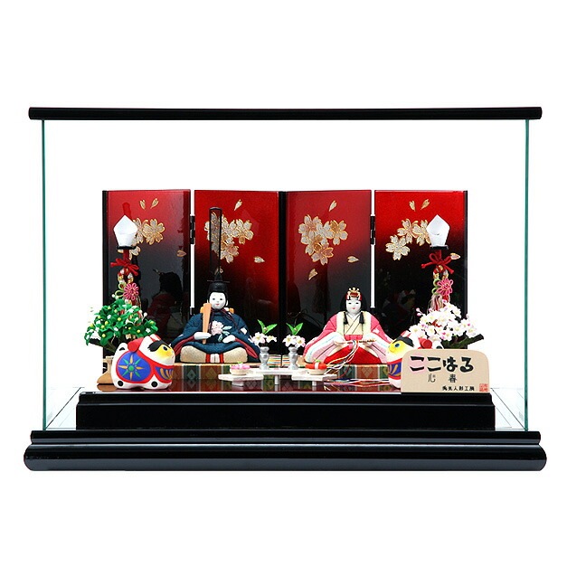 雛人形 ひな人形 お雛様 おひなさま かわいい 手作り 2025年 新作 秀光 限定品 送料無料 コンパクトミニ 初節句 ひな祭り 木目込み 親王 二人 ２人 平飾り ケース ここはる 心春 春藤 硝