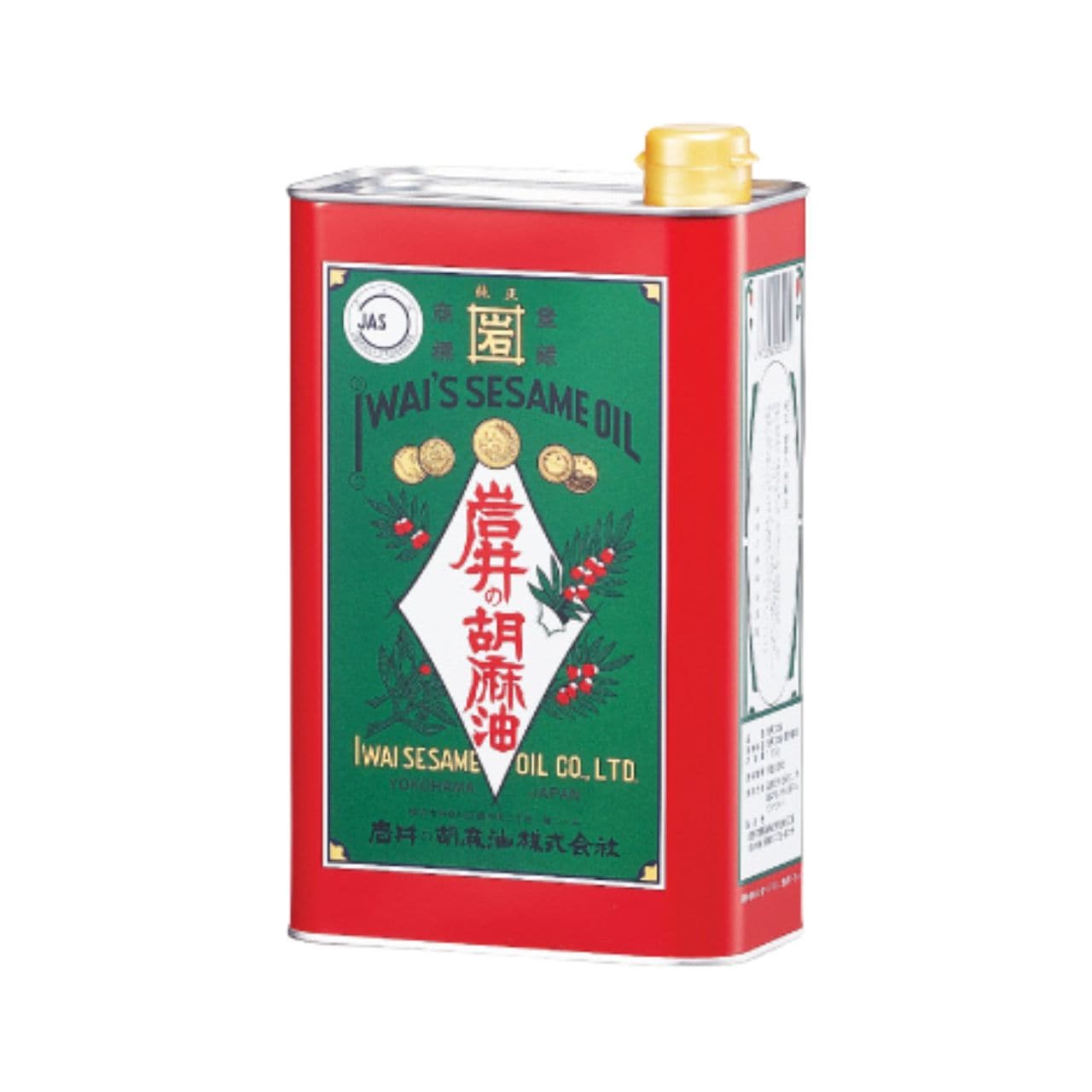 岩井の胡麻油 金岩井 純正胡麻油 青缶 1600g 5個 油 あぶら 胡麻油 ごま 胡麻 ごま油 ゴマ油 オイル oil ゴマ ごま 胡麻 白胡麻 12,030円