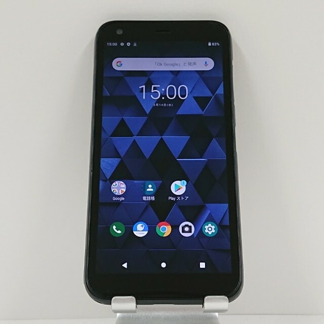 DIGNO G 901KC SoftBank ブラック 送料無料 本体 c11437 【中古】