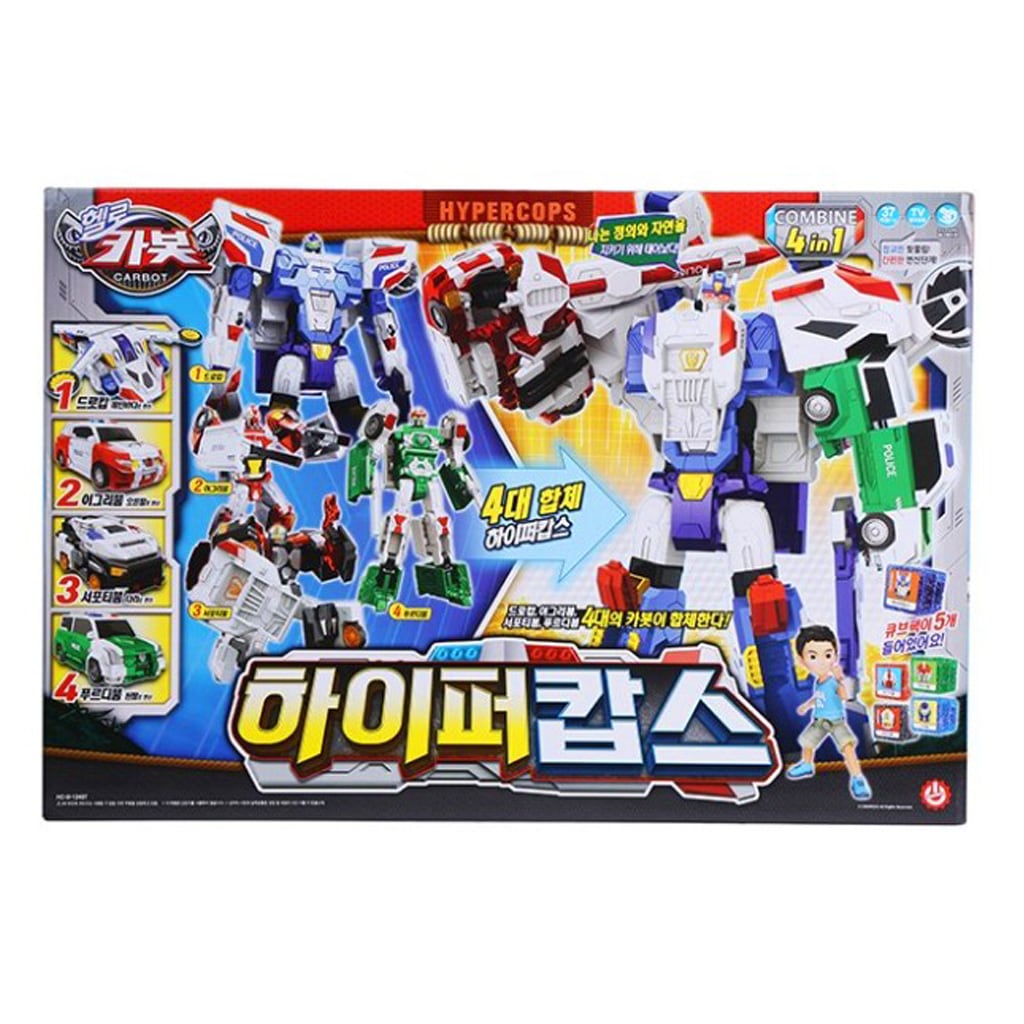 ハローカーボット ハイパーコップス 4体ロボットセット 変形ロボット フルセット おもちゃ