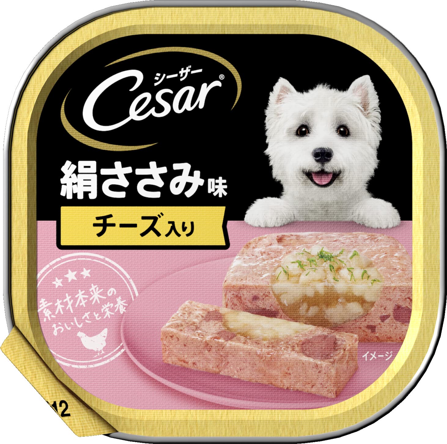 シーザー 成犬用 絹ささみ チーズ入り 100g×24個 (まとめ買い) [ドッグフード・ウェット]