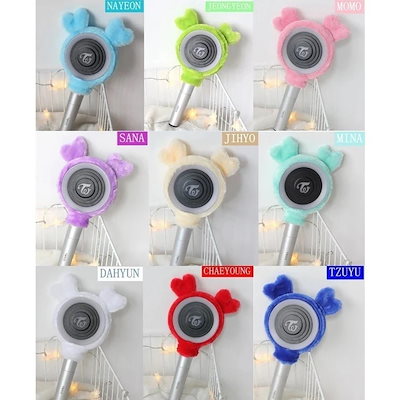 Qoo10] 大人気！ twiceペンライトカバー 新