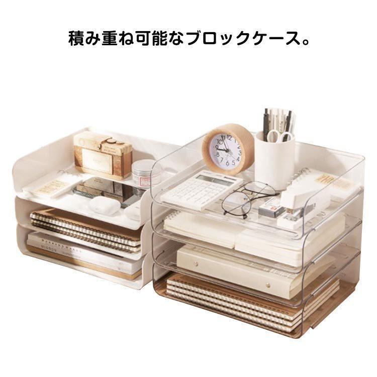 レターケース A4 3段 収納ケース 収納ボックス レターラック A4サイズ 書類ケース レターボックス 卓上 事務用品 引き出し 書類 コピー用紙