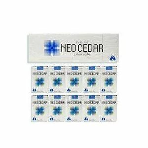 今日の超目玉 指定第２類医薬品ネオシーダーキングサイズ0本5個セット のど 口中薬 Shirehypnosis Com Au