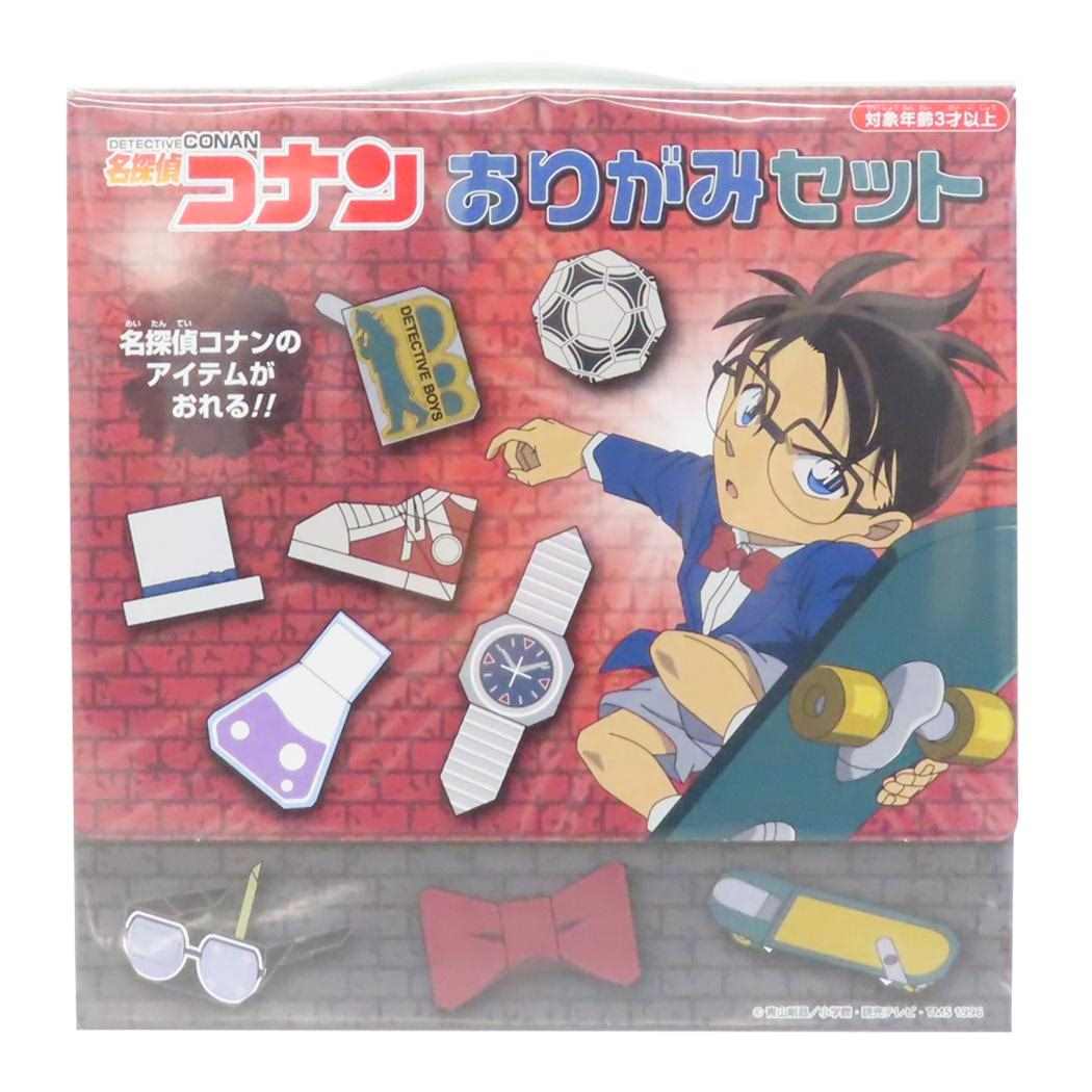 Qoo10] 名探偵コナン 折り紙セット 少年サンデー : 文具
