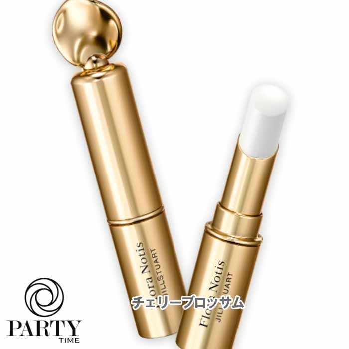 フローラノーティス　ジルスチュアート　チェリーブロッサム　フレグラントチャーム 5g